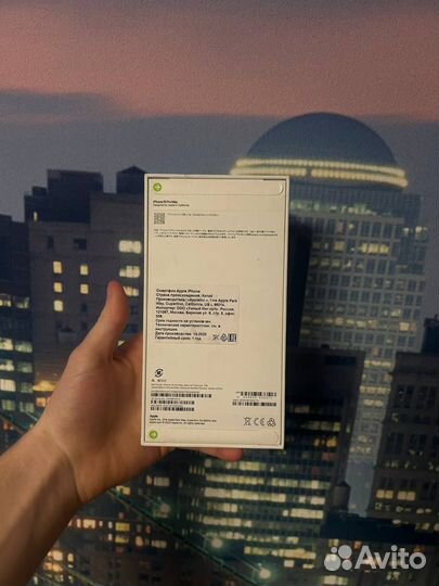 iPhone 15 Pro Max, 1 ТБ