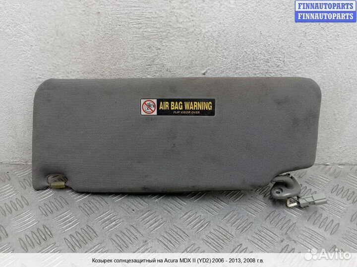 Козырек право Acura MDX (YD2), 2008 3.7 Бензин