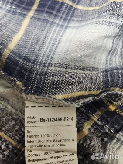 Летняя рубашка Sela, M