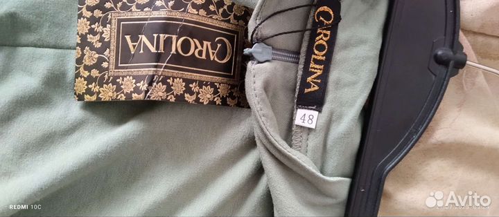 Женская одежда