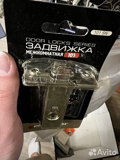 Задвижки и барашек