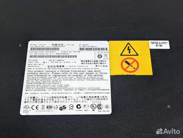 Монитор+dvd-rom IBM 1723-hс1 в серверную стойку