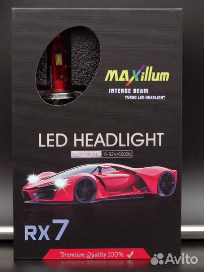 Светодиодные лампы RX-7 в фары