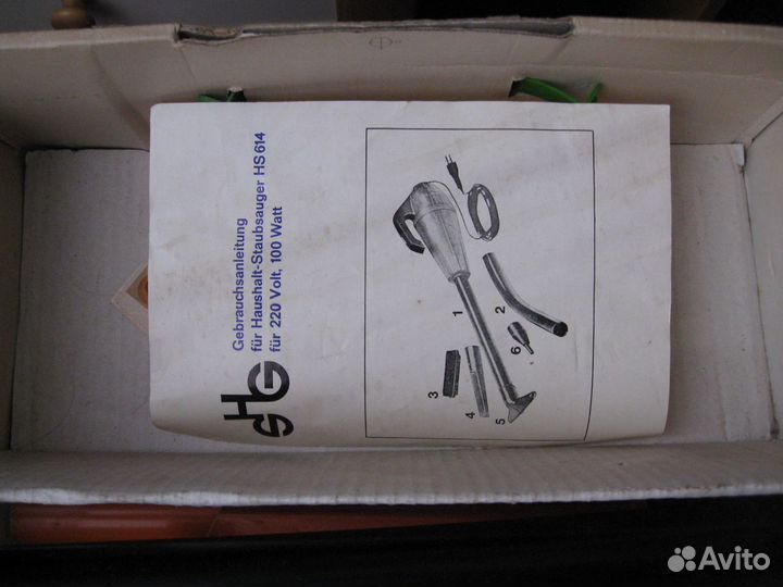 Мобильный пылесос