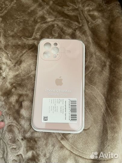 Чехол на iPhone 12 pro max