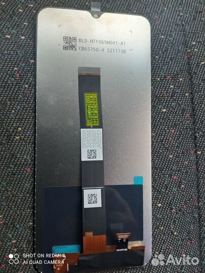 Продам Дисплей для Redmi 9A/9C/10A + тачскрин