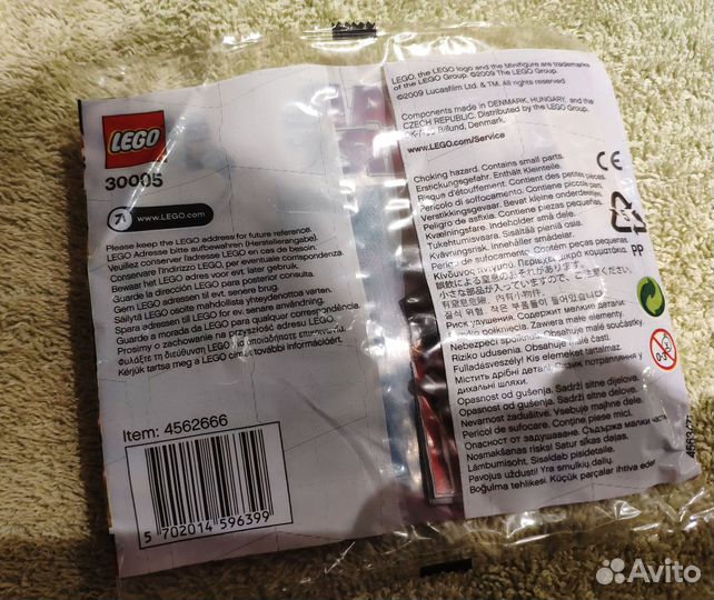 Lego 30005 Imperial Speed Bike. Звёздные войны