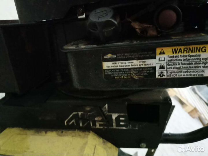 Культиватор бензиновый Лидер quattro 40