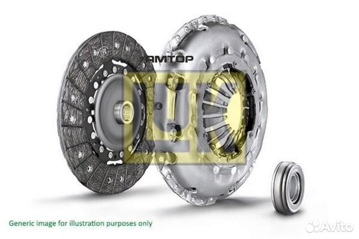 LUK 624161560 Комплект сцепления