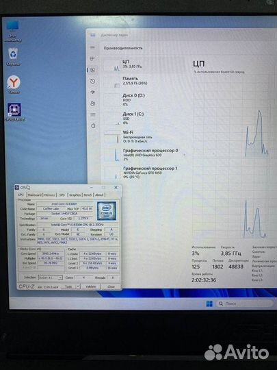 Игровой ноутбук asus TUF gaming Intel i5/1050/6gb