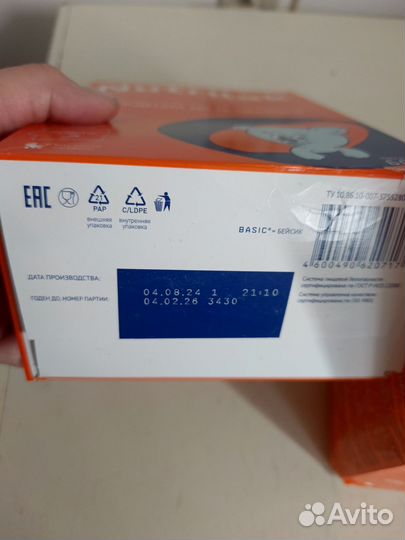 Детская смесь