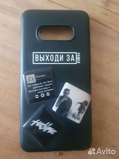 Чехол Samsung Galaxy s10e