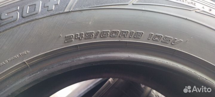 Dunlop SP Sport Maxx 050+ 245/60 R18 105V