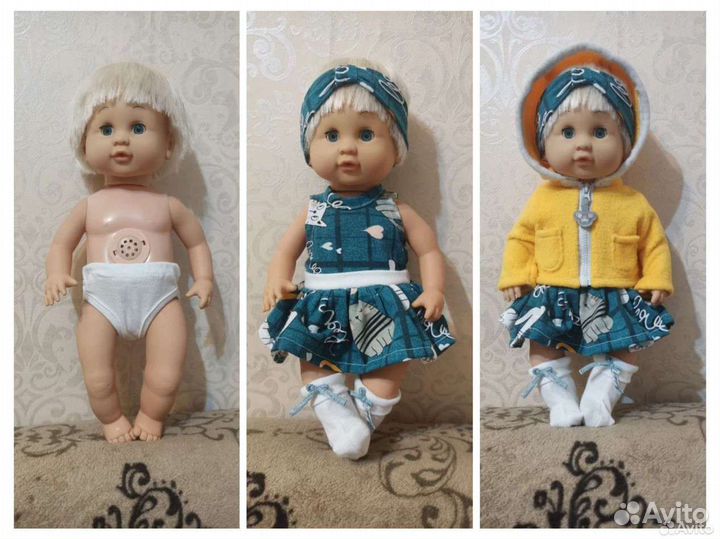 Кукла -пупс с одеждой