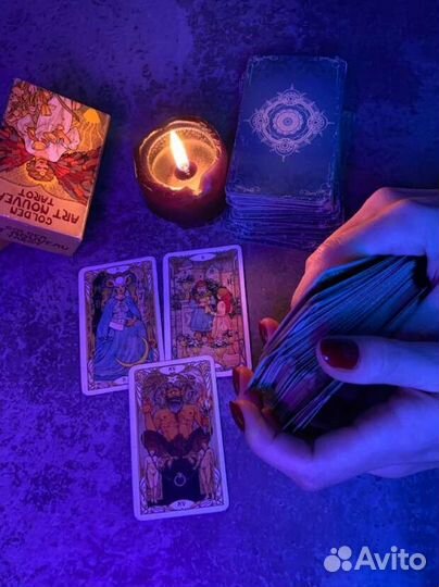 Гадание на картах таро