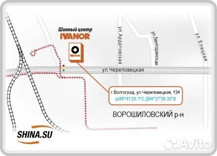 Ikon Tyres Character Aqua SUV 265/60 R18