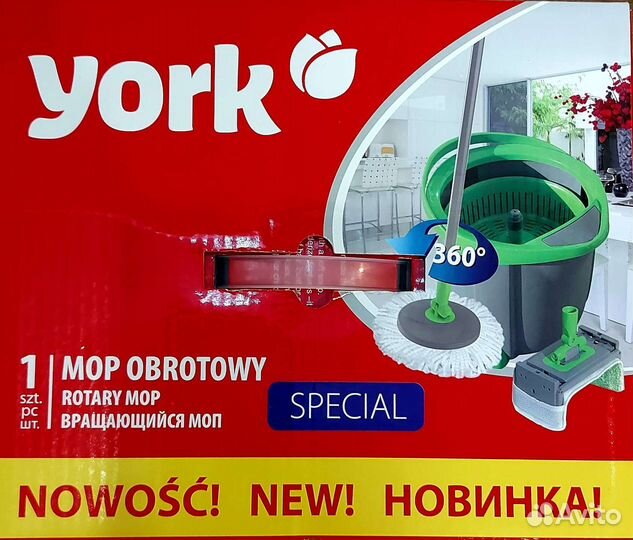 Ведро MOP + швабра 2в1 Польша