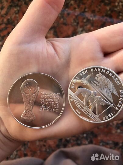 Монеты серебро Игры xxii Олимпиады, футбол