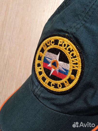 Форма мчс мужская р44