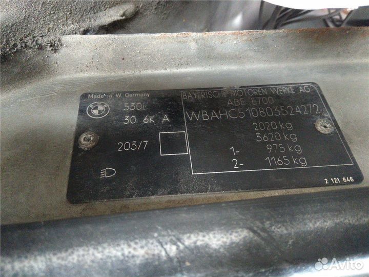 Разбор на запчасти BMW 5 E34