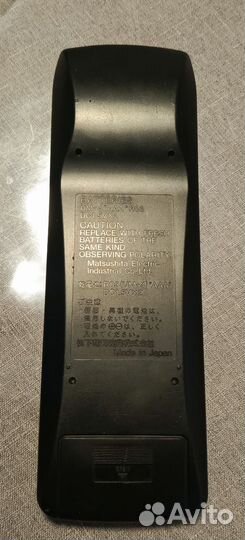 Пульт ду Technics RAK-SA705XH