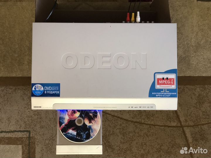Dvd плеер Odeon DVP-300