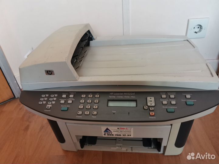 Принтер лазерный мфу hp laser jet