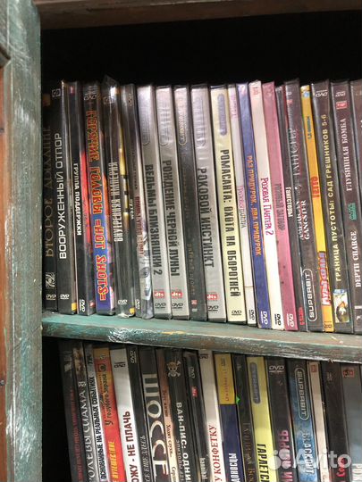 DVD диски в ассортименте