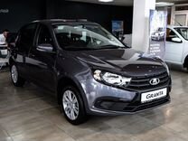 Новый ВАЗ (LADA) Granta 1.6 MT, 2024, цена от 907 000 руб.