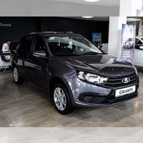 Новый ВАЗ (LADA) Granta 1.6 MT, 2024, цена от 907 000 руб.