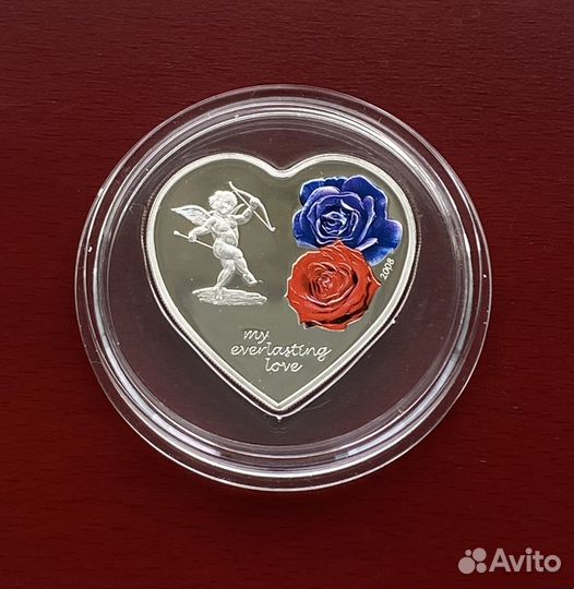 Вечная Любовь Серебряная Монета
