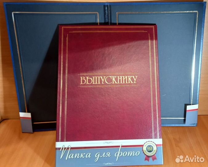 Папки для тематических фотографий 21х30