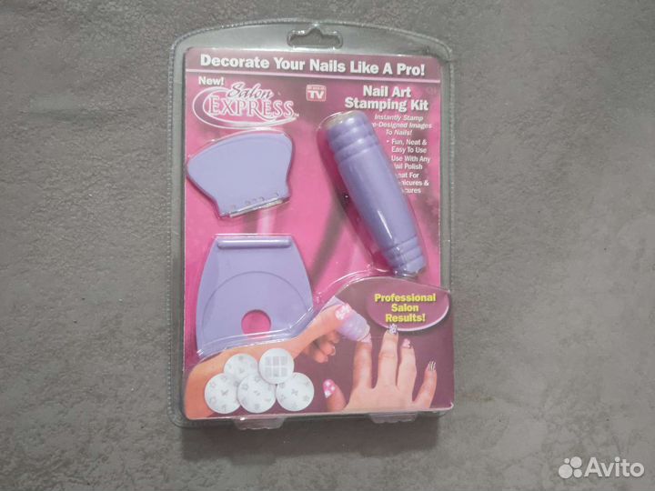 Набор для художественного маникюра