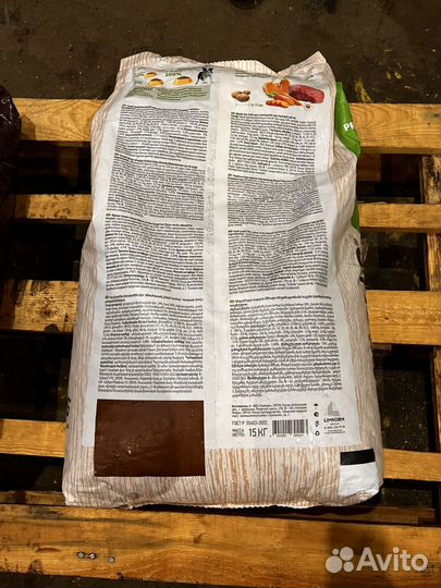 Корм для собак sirius 15 кг