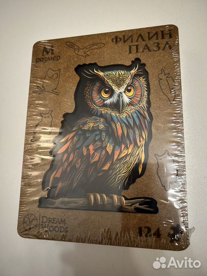 Деревянная мозайка Филин