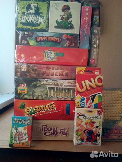 Настольные игры Новые