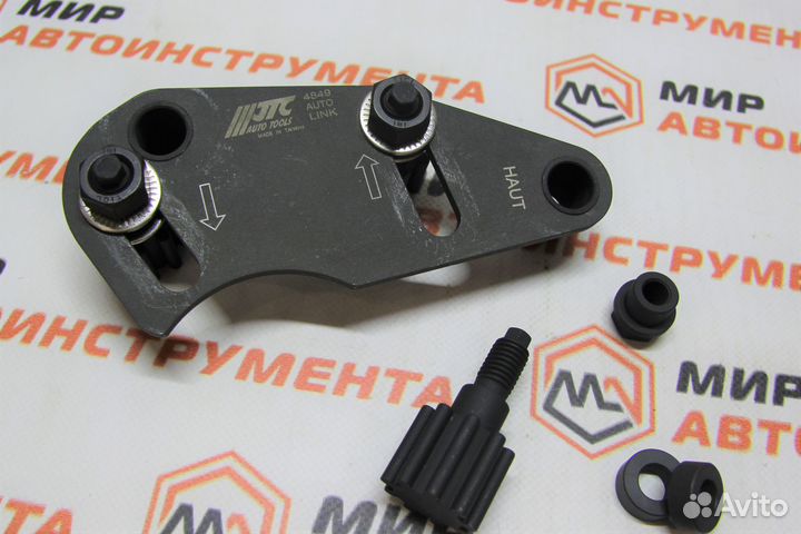 Фиксатор коленвала renault