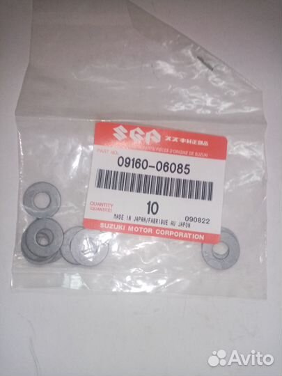Шайба Suzuki 09160-06085