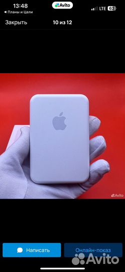 Magsafe battery pack 5000 mah зарядка для айфона