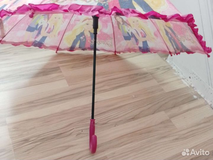 Зонт уличный