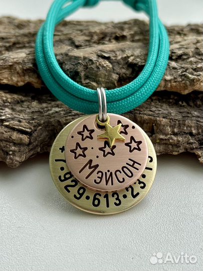 Адресник для собак и кошек, жетон, брелок