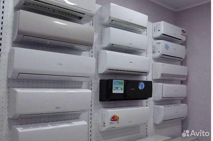 Кондиционер / большой выбор