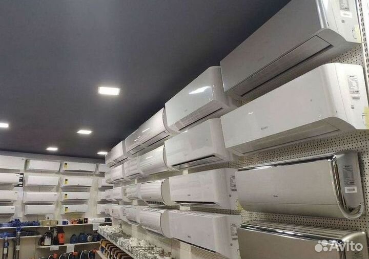 Кондиционер/Сплит-система с гарантией