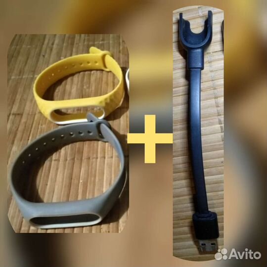 Для Xiaomi mi band 2