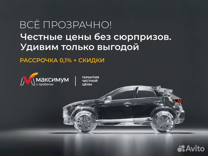 Hyundai Creta 2.0 AT, 2019, 47 737 км