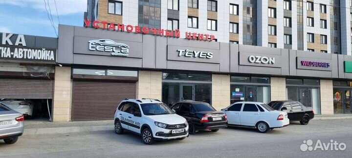 Огромный Выбор Андроид Магнитол, Оптом и в Розницу