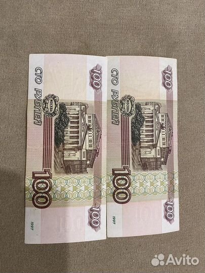 100р модификация 2001г