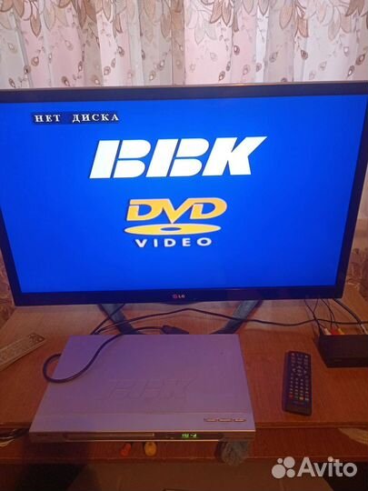 DVD плеер BBK DV314S