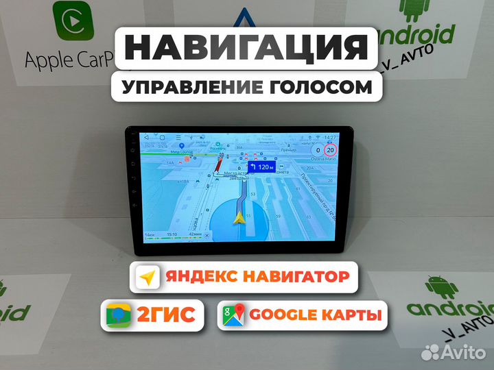 Магнитола Kia Ceed JD Android