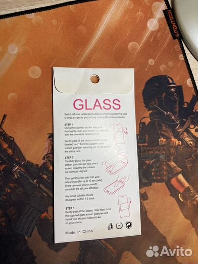 Защитное стекло Sony Xperia XA2